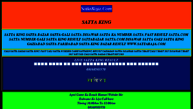 What Sattaraja.com website looked like in 2017 (6 years ago)