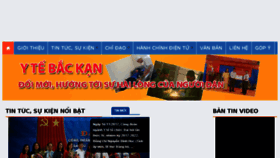 What Soytebackan.vn website looked like in 2017 (6 years ago)