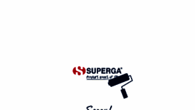 What Superga.pl website looked like in 2017 (6 years ago)