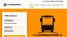 What Sewabuspariwisata.id website looked like in 2017 (6 years ago)