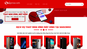What Saigonso.com website looked like in 2017 (6 years ago)