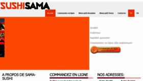 What Sushi-sama.com website looked like in 2017 (8 years ago)