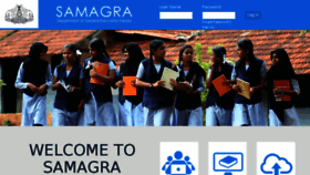 What Samagra.itschool.gov.in website looked like in 2017 (6 years ago)