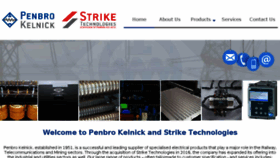 What Strike.co.za website looked like in 2017 (6 years ago)
