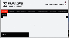 What Sigmaelektrikltd.com website looked like in 2017 (6 years ago)
