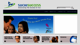 What Suchisuccess.com website looked like in 2017 (6 years ago)