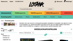 What Spelmagazijn.be website looked like in 2017 (6 years ago)