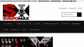 What Svapomax.com website looked like in 2017 (6 years ago)
