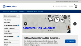 What Silikajelpaket.com website looked like in 2017 (6 years ago)