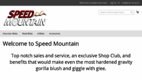 What Speedmountain.com website looked like in 2017 (6 years ago)