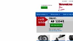 What Skruvat.no website looked like in 2017 (8 years ago)