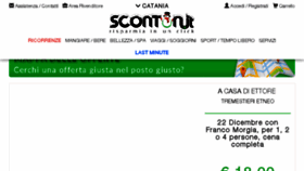 What Sconton.it website looked like in 2017 (6 years ago)