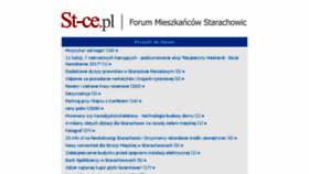 What St-ce.pl website looked like in 2017 (7 years ago)