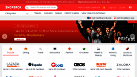 What Shopback.sg website looked like in 2017 (7 years ago)