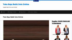 What Solo-batik.com website looked like in 2017 (6 years ago)