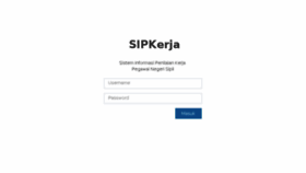 What Sipkerja.serangkab.go.id website looked like in 2017 (6 years ago)