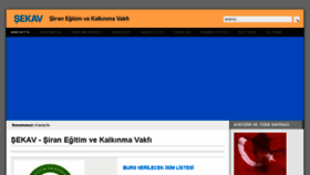 What Sekav.org website looked like in 2017 (6 years ago)