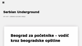 What Serbianunderground.com website looked like in 2017 (6 years ago)