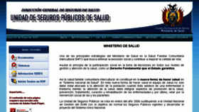 What Seguros.minsalud.gob.bo website looked like in 2018 (6 years ago)