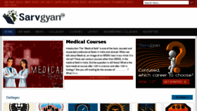 What Sarvgyan.com website looked like in 2018 (6 years ago)