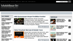 What Sekolahdasar.net website looked like in 2018 (6 years ago)