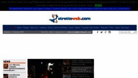 What Strettoweb.it website looked like in 2018 (6 years ago)