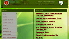What Spisg.gov.bd website looked like in 2018 (6 years ago)