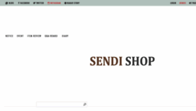 What Sendishop.com website looked like in 2018 (6 years ago)