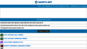 What Samitv.net website looked like in 2018 (6 years ago)