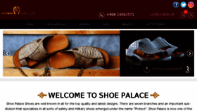 What Shoepalace.om website looked like in 2018 (6 years ago)