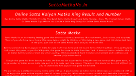 What Sattamatkano.in website looked like in 2018 (6 years ago)