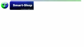 What Smart-shop.ro website looked like in 2018 (6 years ago)