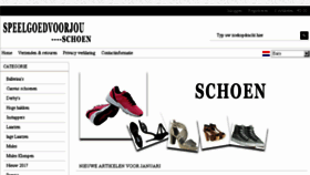 What Speelgoedvoorjou.nl website looked like in 2018 (6 years ago)