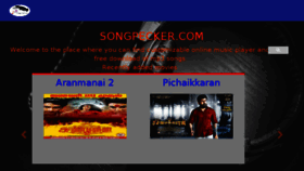 What Songpecker.com website looked like in 2018 (6 years ago)