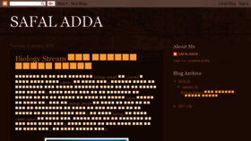 What Safaladda.com website looked like in 2018 (6 years ago)