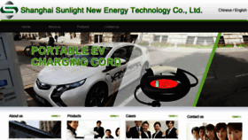 What Sunlight-ev.com website looked like in 2018 (6 years ago)