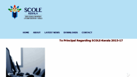 What Scolekerala.org website looked like in 2018 (6 years ago)