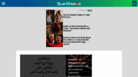 What Supmaroc.com website looked like in 2018 (6 years ago)
