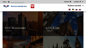 What San.edu.pl website looked like in 2018 (6 years ago)