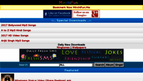 What Starmirchi.com website looked like in 2018 (7 years ago)