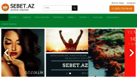What Sebet.az website looked like in 2018 (6 years ago)