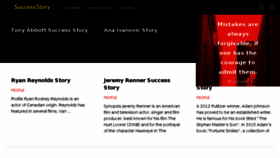 What Successstory.com website looked like in 2018 (6 years ago)