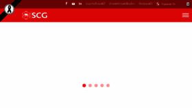 What Scg.com website looked like in 2018 (6 years ago)