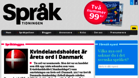 What Spraktidningen.se website looked like in 2018 (6 years ago)