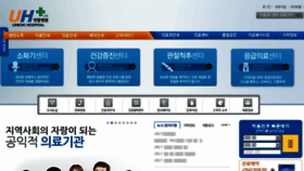 What Suh.or.kr website looked like in 2018 (6 years ago)