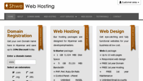 What Shwehosting.com website looked like in 2018 (6 years ago)