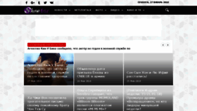 What Showasia.ru website looked like in 2018 (6 years ago)