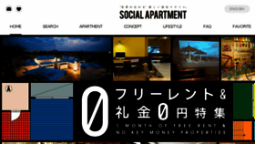 What Social-apartment.com website looked like in 2018 (6 years ago)