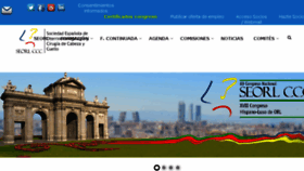 What Seorl.net website looked like in 2018 (7 years ago)