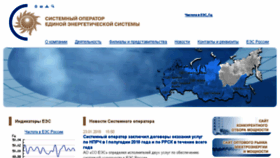What So-ups.ru website looked like in 2018 (6 years ago)